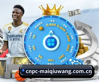 cnpc-maiqiuwang.com.cn APP