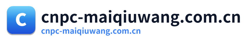 cnpc-maiqiuwang.com.cn